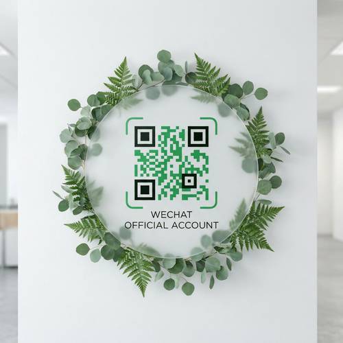 草莓视频植物视频社区公众号二维码